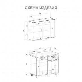 Кухня Ева 1.0 м (Правила дома) в Соликамске - solikamsk.mebel24.online | фото 3