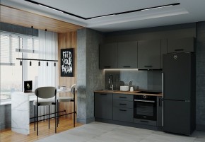 Кухонный гарнитур Антрацит 2550 (Стол. 38мм) в Соликамске - solikamsk.mebel24.online | фото