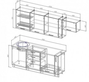 Кухонный гарнитур Антрацит 2550 (Стол. 38мм) в Соликамске - solikamsk.mebel24.online | фото 3
