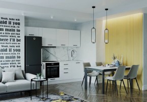 Кухонный гарнитур Белый Глянец 2550 (Стол. 26мм) в Соликамске - solikamsk.mebel24.online | фото 1