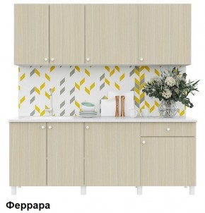 Кухонный гарнитур POINT 200 в Соликамске - solikamsk.mebel24.online | фото 6