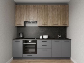 Кухонный гарнитур Умбра 2400 h950 (Стол. 26мм) в Соликамске - solikamsk.mebel24.online | фото 1