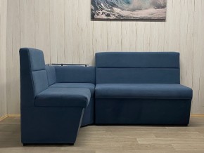 Кухонный уголок УЮТ низкий сектор (ППУ) велюр Modus 18 в Соликамске - solikamsk.mebel24.online | фото 4