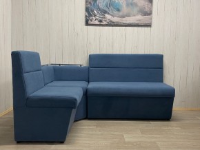 Кухонный уголок УЮТ низкий сектор (ППУ) велюр Modus 18 в Соликамске - solikamsk.mebel24.online | фото 5