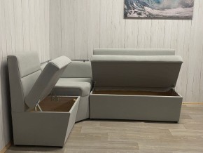 Кухонный уголок УЮТ низкий сектор (ППУ) велюр Veluta Lux 12 в Соликамске - solikamsk.mebel24.online | фото 2