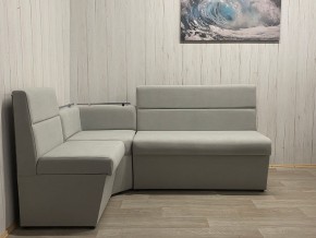 Кухонный уголок УЮТ низкий сектор (ППУ) велюр Veluta Lux 12 в Соликамске - solikamsk.mebel24.online | фото 3
