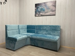 Кухонный уголок УЮТ высокий сектор (ППУ) велюр Candy 17 в Соликамске - solikamsk.mebel24.online | фото 1