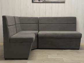 Кухонный уголок УЮТ высокий сектор (ППУ) велюр Veluta Lux 19 в Соликамске - solikamsk.mebel24.online | фото 4