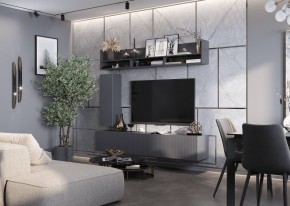 КВИНТА Гостиная (модульная) темно серый в Соликамске - solikamsk.mebel24.online | фото 1