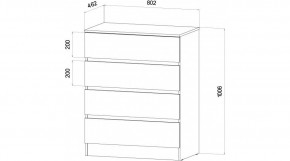 ЛЕНОРА Спальный гарнитур (модульный) графит в Соликамске - solikamsk.mebel24.online | фото 3