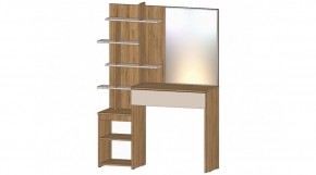 ЛЕНОРА Спальный гарнитур (модульный) кашемир в Соликамске - solikamsk.mebel24.online | фото 6