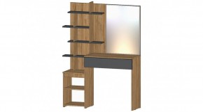 ЛЕНОРА Стол туалетный (графит) в Соликамске - solikamsk.mebel24.online | фото
