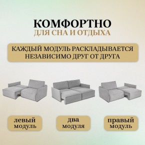 Диван-кровать 318 в Соликамске - solikamsk.mebel24.online | фото 6