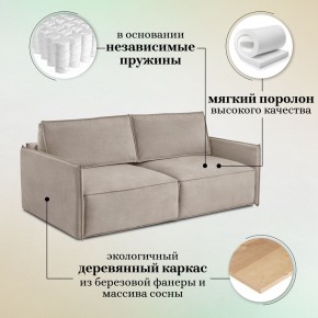 Диван-кровать 318 в Соликамске - solikamsk.mebel24.online | фото 8