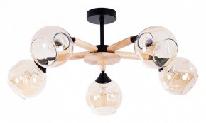 Люстра на штанге Arte Lamp Branson A4370PL-5BR в Соликамске - solikamsk.mebel24.online | фото