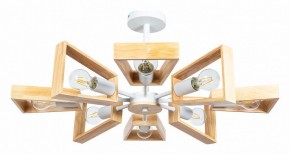 Люстра на штанге Arte Lamp Brussels A8030PL-8WH в Соликамске - solikamsk.mebel24.online | фото