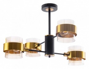 Люстра на штанге Arte Lamp Carlo A8205SP-4BK в Соликамске - solikamsk.mebel24.online | фото