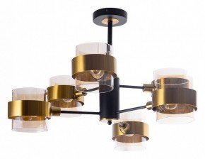 Люстра на штанге Arte Lamp Carlo A8205SP-6BK в Соликамске - solikamsk.mebel24.online | фото