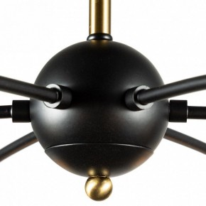 Люстра на штанге Arte Lamp Glasgow A1963PL-6BK в Соликамске - solikamsk.mebel24.online | фото 1