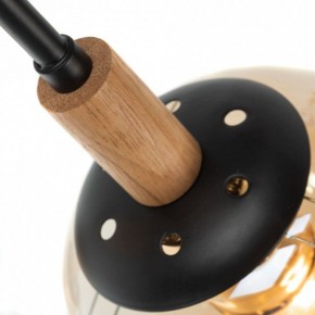 Люстра на штанге Arte Lamp Oxford A2716PL-8BK в Соликамске - solikamsk.mebel24.online | фото 4