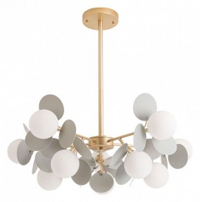 Люстра на штанге Arte Lamp Peacock A1369SP-10GY в Соликамске - solikamsk.mebel24.online | фото