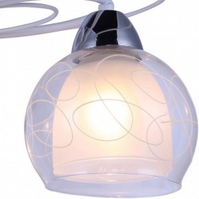 Люстра на штанге Arte Lamp Sansa A7585PL-3WH в Соликамске - solikamsk.mebel24.online | фото 3