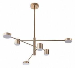 Люстра на штанге Arte Lamp Stanley A2476PL-40PB в Соликамске - solikamsk.mebel24.online | фото
