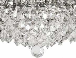Люстра на штанге Arti Lampadari Castellana Castellana E 1.3.38.602 N в Соликамске - solikamsk.mebel24.online | фото 3