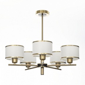 Люстра на штанге Citilux ALTON CL421253 в Соликамске - solikamsk.mebel24.online | фото 3