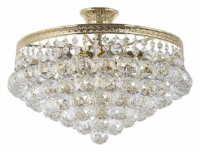 Люстра на штанге Dio D’Arte Cremono Cremono E 1.3.38.600 G в Соликамске - solikamsk.mebel24.online | фото