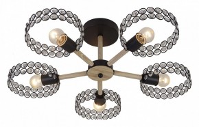 Люстра на штанге Escada Banjo 679/5P Black в Соликамске - solikamsk.mebel24.online | фото 2