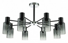 Люстра на штанге Escada Diversity 2120/8P Black в Соликамске - solikamsk.mebel24.online | фото
