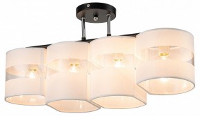 Люстра на штанге Escada Fantasy 641/4P в Соликамске - solikamsk.mebel24.online | фото 2