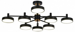 Люстра на штанге Escada Siri 10211/8LED в Соликамске - solikamsk.mebel24.online | фото