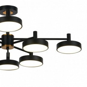 Люстра на штанге Escada Siri 10211/8LED в Соликамске - solikamsk.mebel24.online | фото 3
