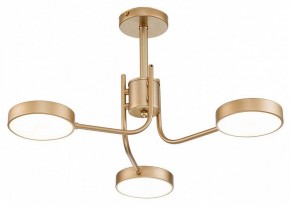 Люстра на штанге Escada Skylar 10258/3LED в Соликамске - solikamsk.mebel24.online | фото 2