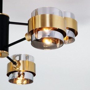 Люстра на штанге Eurosvet Arcada 70127/6 черный/дымчатый в Соликамске - solikamsk.mebel24.online | фото 4