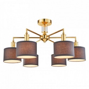 Люстра на штанге Favourite Laciness 2612-6P в Соликамске - solikamsk.mebel24.online | фото 2