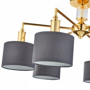 Люстра на штанге Favourite Laciness 2612-6P в Соликамске - solikamsk.mebel24.online | фото 4