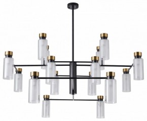 Люстра на штанге Favourite Slank 4482-16P в Соликамске - solikamsk.mebel24.online | фото
