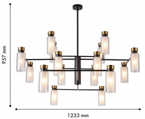 Люстра на штанге Favourite Slank 4482-16P в Соликамске - solikamsk.mebel24.online | фото 3
