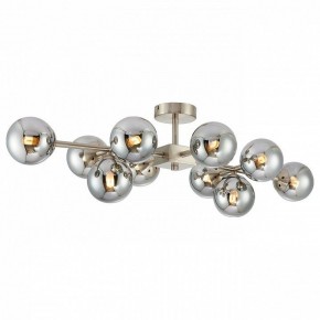 Люстра на штанге Favourite Varietas 2650-10U в Соликамске - solikamsk.mebel24.online | фото 2