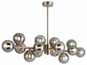 Люстра на штанге Favourite Varietas 2650-14P в Соликамске - solikamsk.mebel24.online | фото 2
