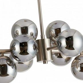 Люстра на штанге Favourite Varietas 2650-14P в Соликамске - solikamsk.mebel24.online | фото 3