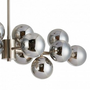 Люстра на штанге Favourite Varietas 2650-14P в Соликамске - solikamsk.mebel24.online | фото 5