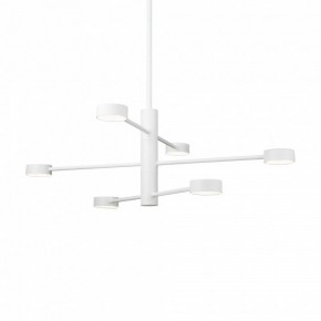 Люстра на штанге Freya Tactic FR5363CL-06W в Соликамске - solikamsk.mebel24.online | фото 2