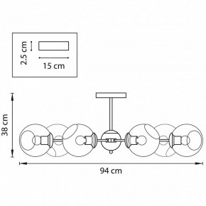 Люстра на штанге Lightstar Beta 785067 в Соликамске - solikamsk.mebel24.online | фото 8