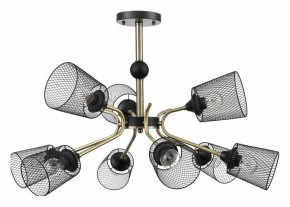 Люстра на штанге Lumion Abris 8191/9C в Соликамске - solikamsk.mebel24.online | фото