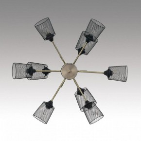 Люстра на штанге Lumion Abris 8191/9C в Соликамске - solikamsk.mebel24.online | фото 2