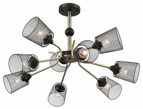 Люстра на штанге Lumion Abris 8191/9C в Соликамске - solikamsk.mebel24.online | фото 3